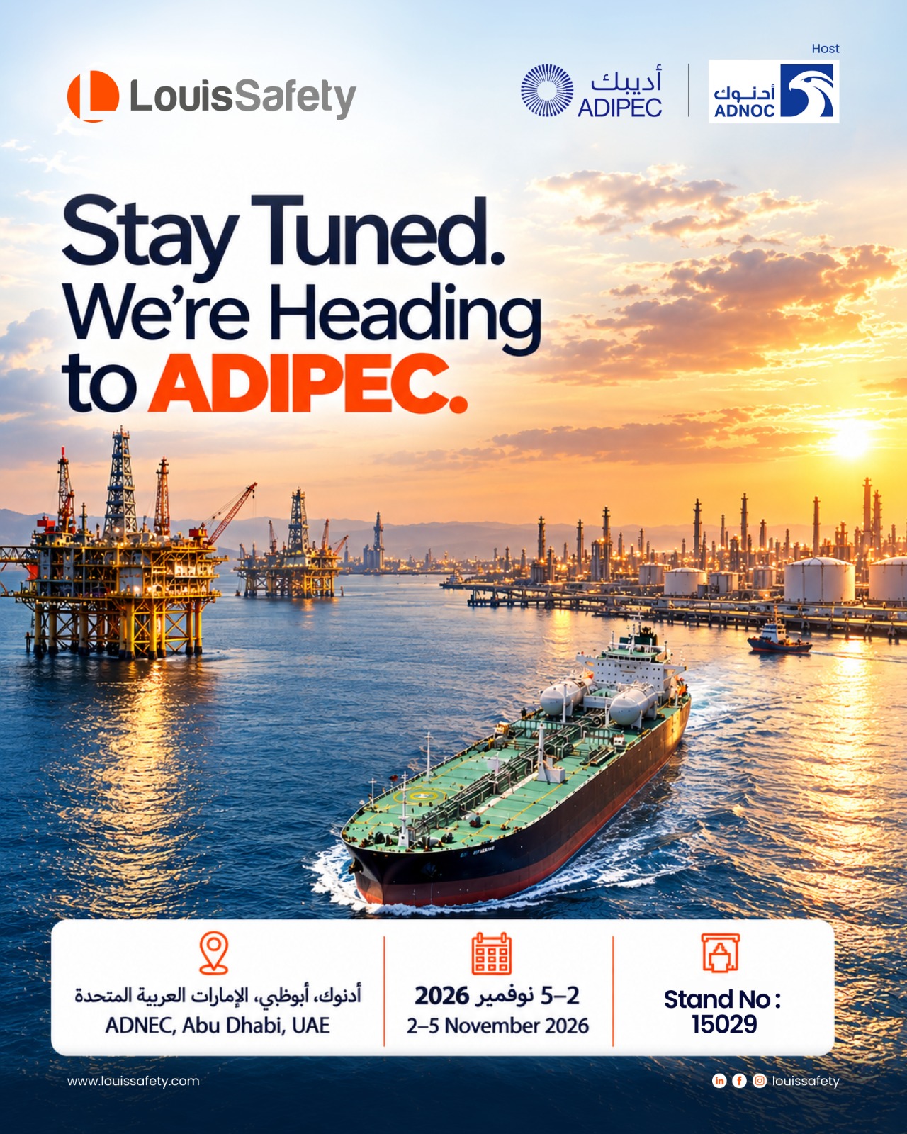 Louis Safety poster: Stay tuned, we're heading to ADIPEC. 2 to 5 November 2026, ADNEC Abu Dhabi, Stand 15029